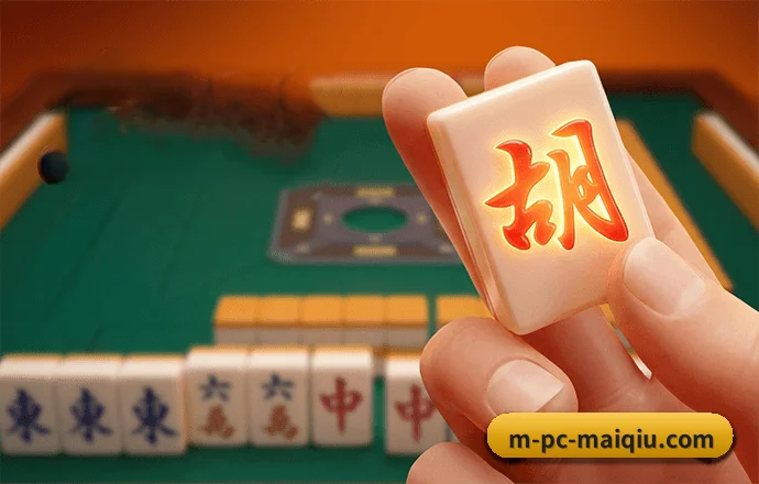 世界版图